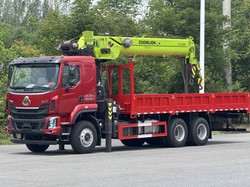 五十铃5吨多功能洗扫车