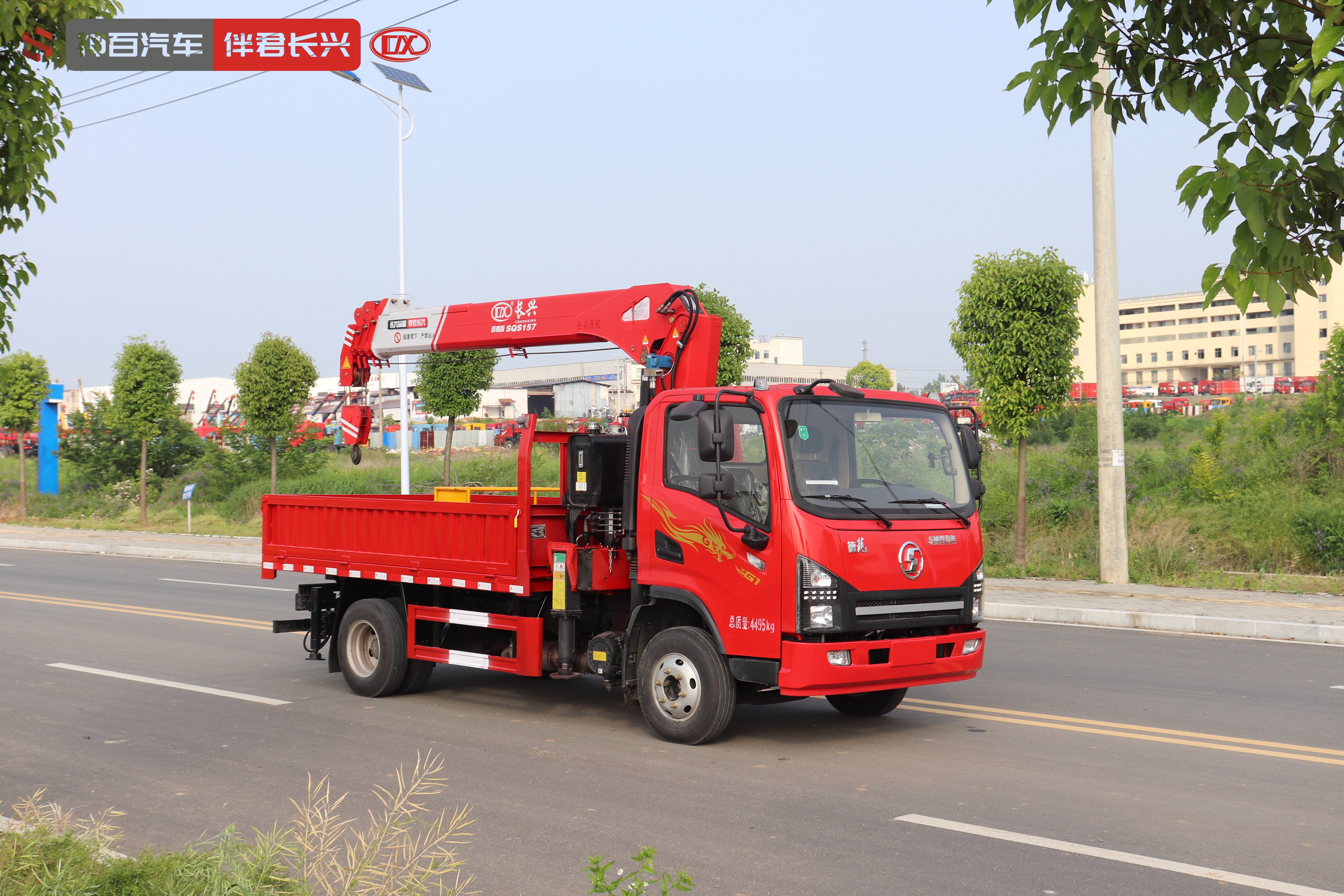 长兴SQS157-4（6.3吨）陕汽德龙G1抽油机检修车（随车吊） 产品实拍