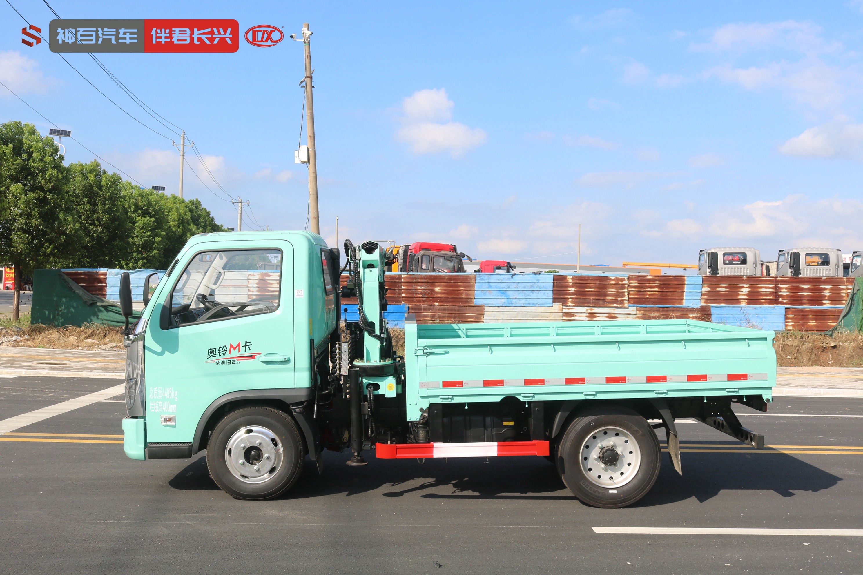 长兴SQS25-4（1.6吨）福田M卡随车吊 产品实拍