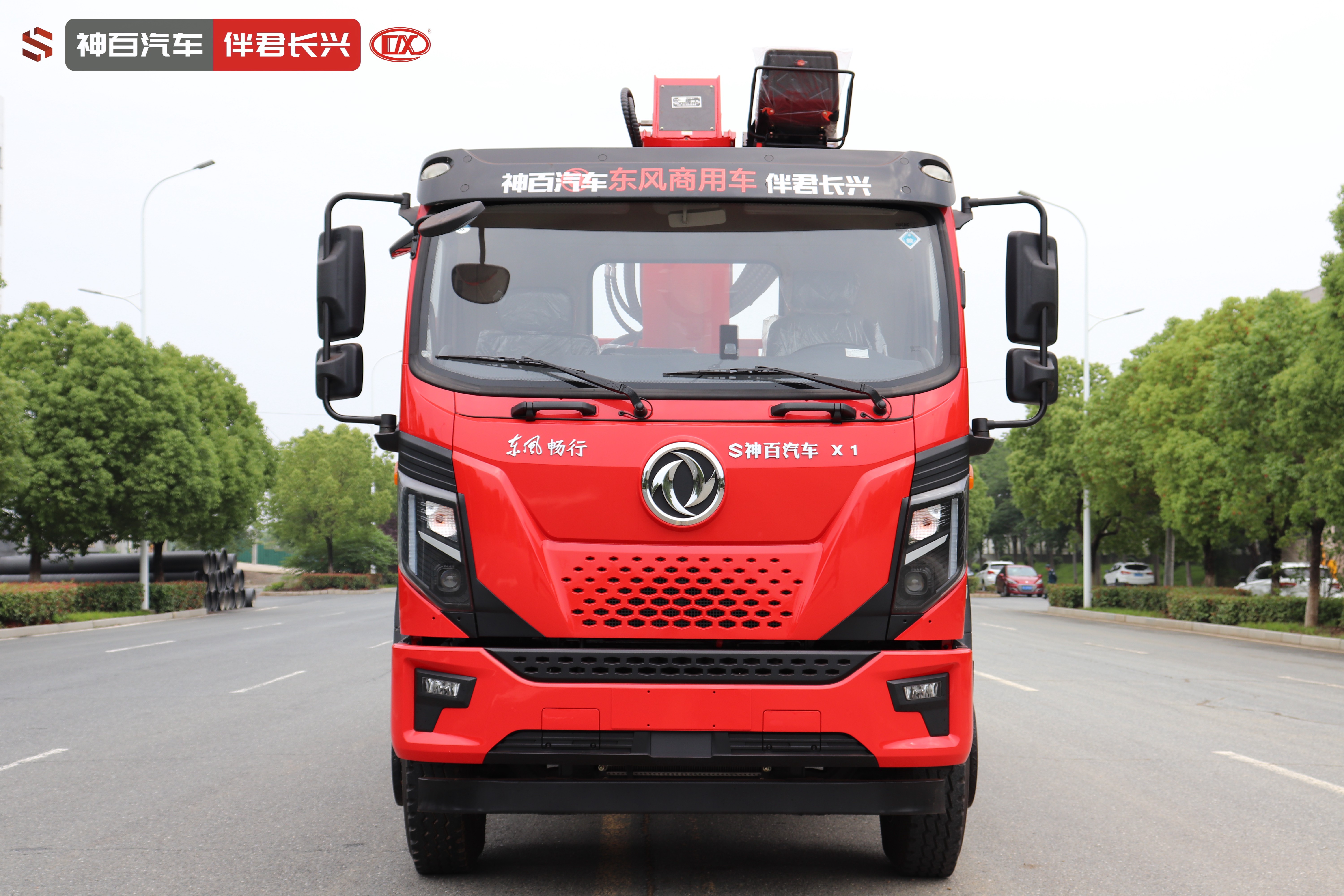 长兴SQS200-5(8吨)质尊版东风X1随车起重运输车 产品实拍