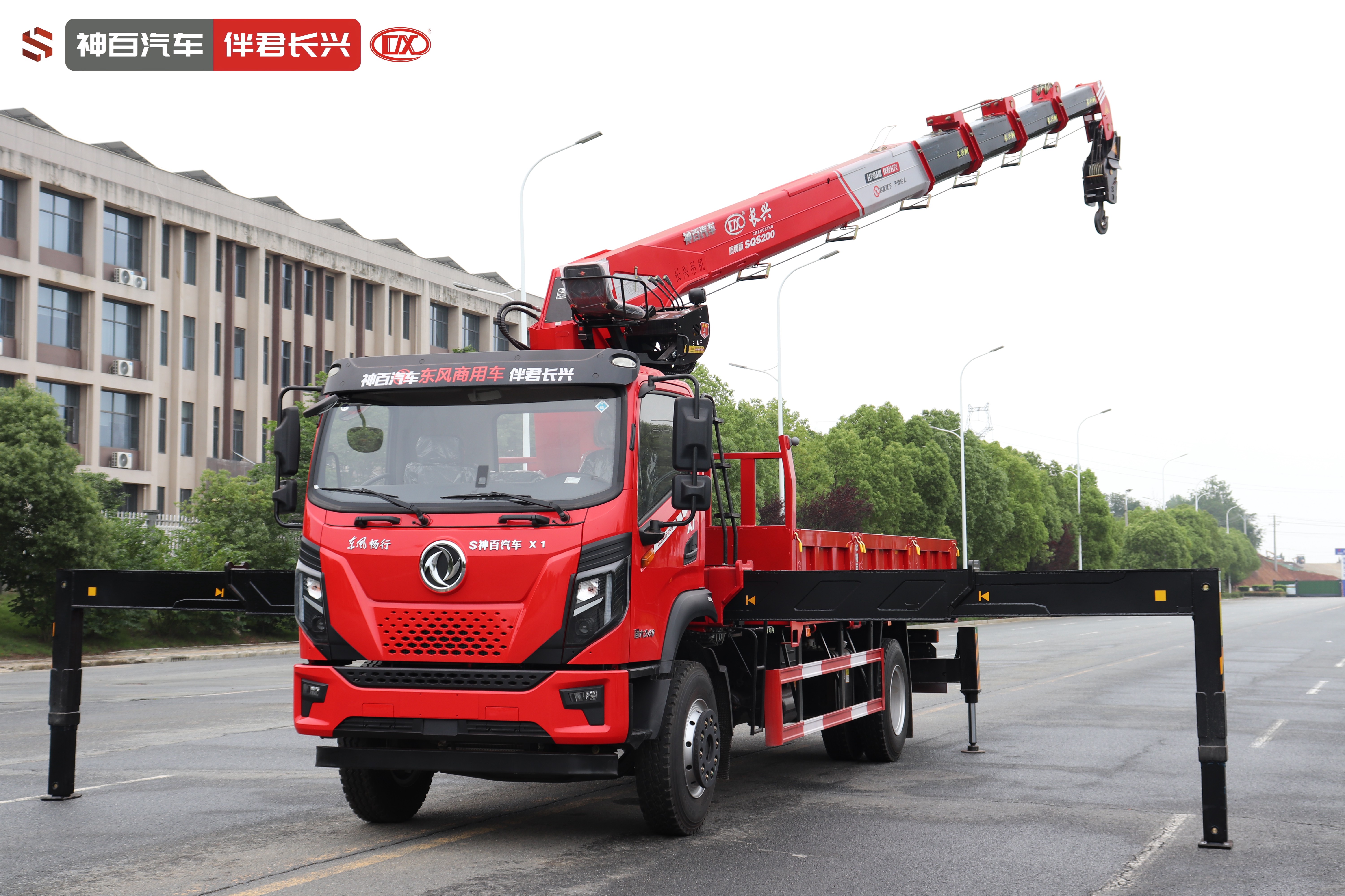 长兴SQS200-5(8吨)质尊版东风X1随车起重运输车 产品实拍