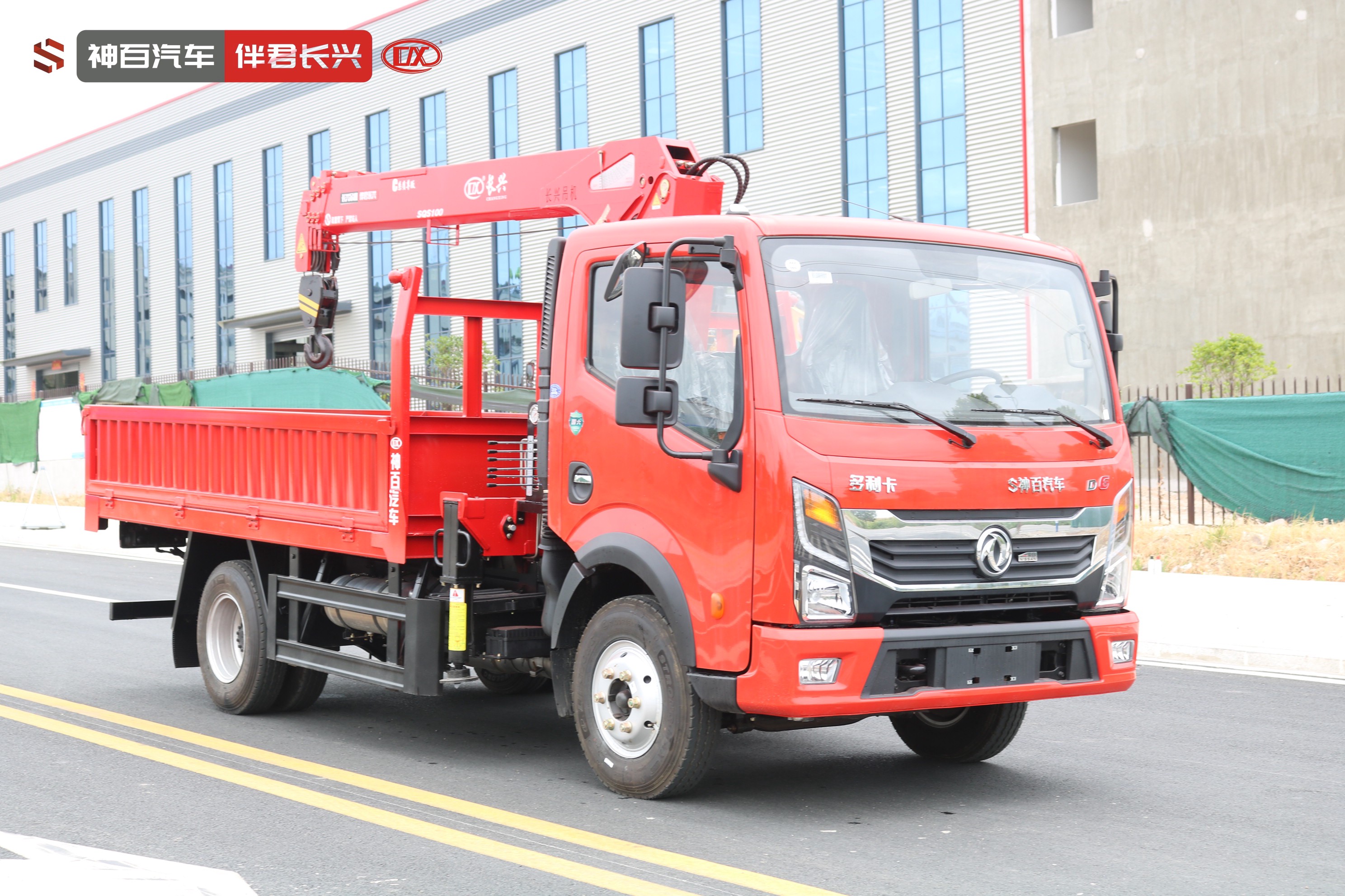 长兴SQS100-4（4吨）东风多利卡高空作业车（随车吊） 产品实拍