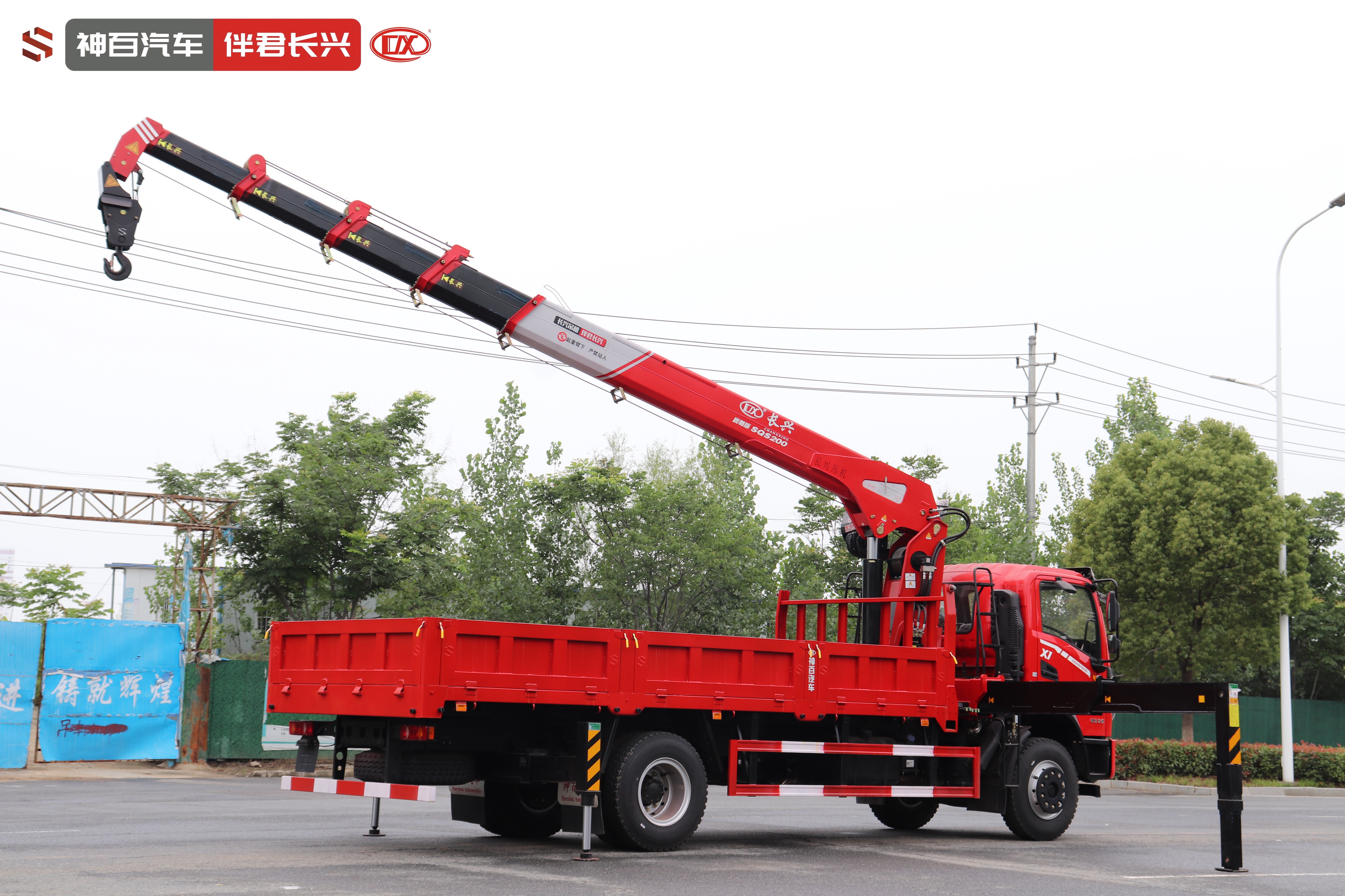 长兴SQS200-5(8吨)质尊版东风X1随车起重运输车 产品实拍