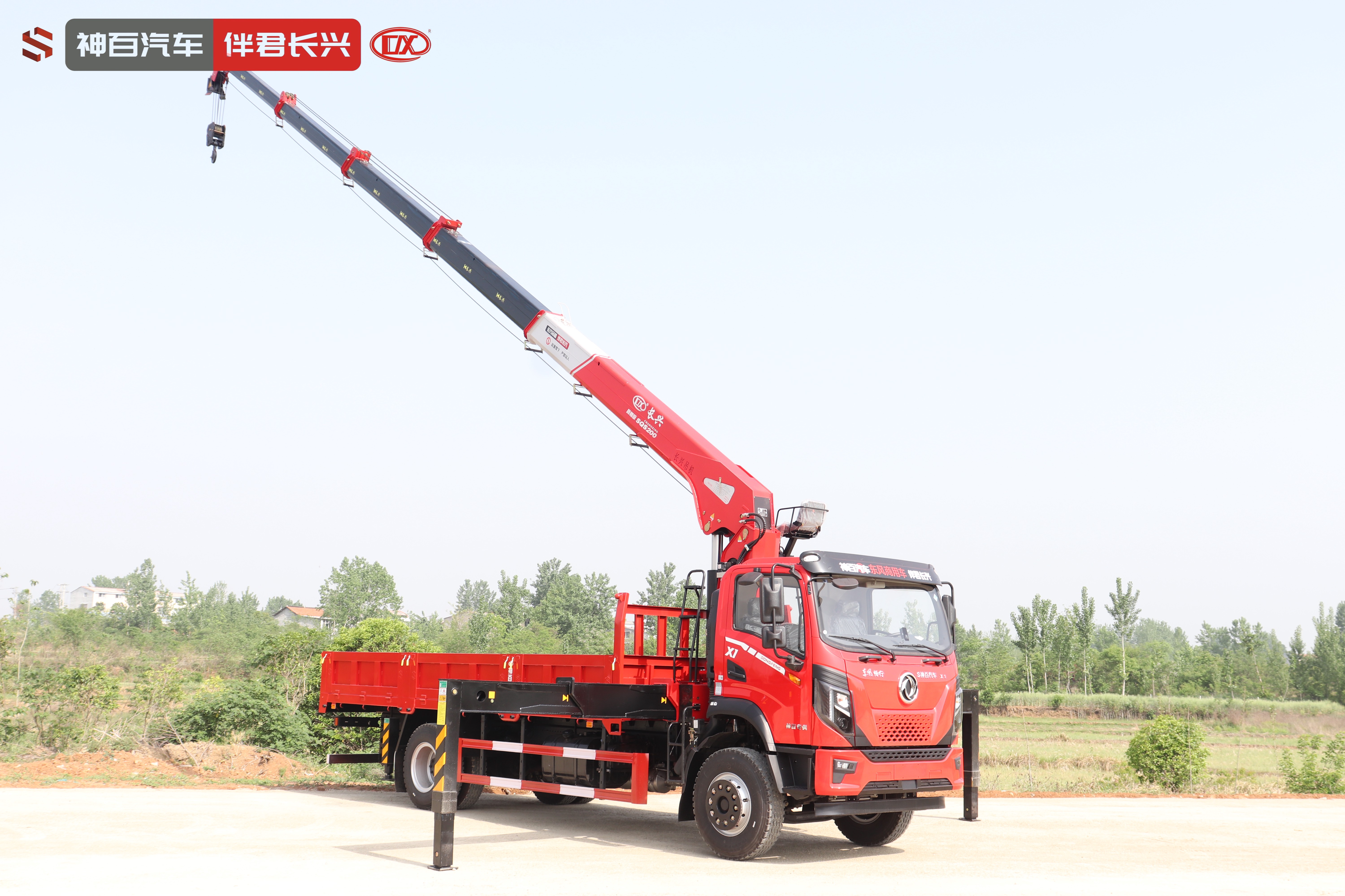 长兴SQS200-5(8吨)质尊版东风X1随车起重运输车 产品实拍