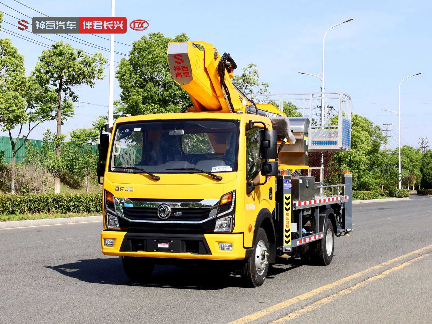 神百重工GKS35蓝牌35米高空作业车（多利卡重载） 产品实拍